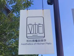 -中国陶瓷谷