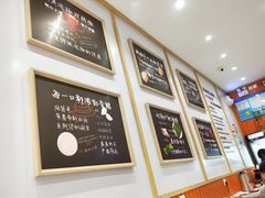-张亮麻辣烫(上海阳城路店)