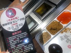 -老板不给炸自助炸串(中央大街总店)