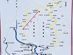 -驼梁风景区