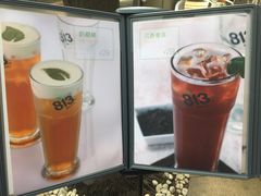 -813芭依珊 BAESAn(汇港购物中心店)