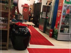 -农家小院(朱雀桥店)