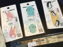 -开益书店(郓城南路店)