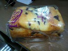 -妙思西饼(新华新玛特店)