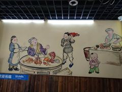 -天津乾毓德饭庄·清真传统炒菜·海鲜烧烤(咸阳路店)