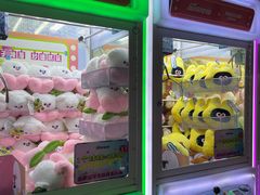 -反斗乐园(金光华广场店)