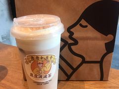 -喜茶(中山利和新地店)