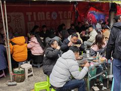 -杨记烤肉老店