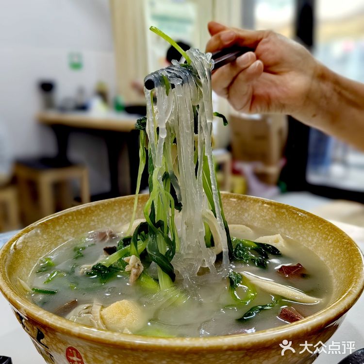 20多年老鸭粉丝汤店里发现这个,果断下单!