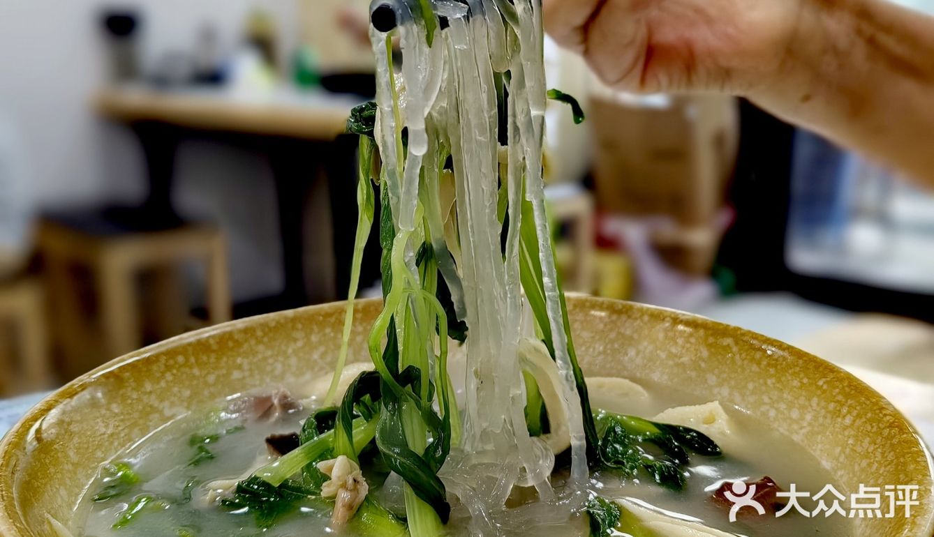 20多年老鸭粉丝汤店里发现这个,果断下单!