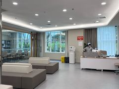 -爱康国宾体检中心(福田分院)