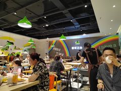 -梦航彩虹之约自助餐厅(华府天地店)