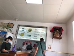 -老四烧饼铺(丽源路店)