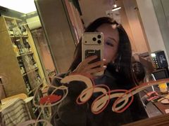 -gula