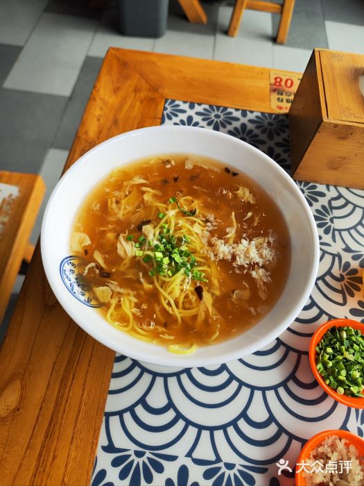 鲁毓鲜蓬莱小面(黄山路店)精品鱼卤面图片