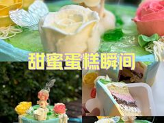 -CAKE BOSS 蛋糕老板(西单君太百货店)