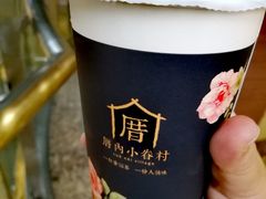 -厝内小眷村(西单大悦城店)