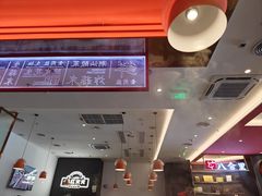-八合里潮汕鲜牛肉火锅(福州万象城店)