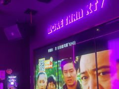 -星聚会KTV X Party(上海真如中海环宇城店)