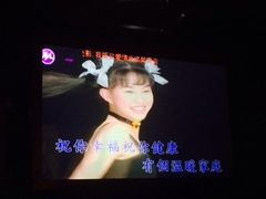 -金钻铜锣湾KTV(武进南洋广场店)