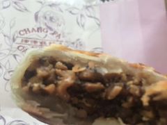 -长发西饼(临顿路店)