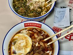 -公交新村粉店(赤岗冲店)
