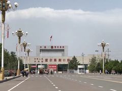 -霍尔果斯国门景区