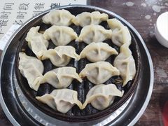-清真老刘蒸饺