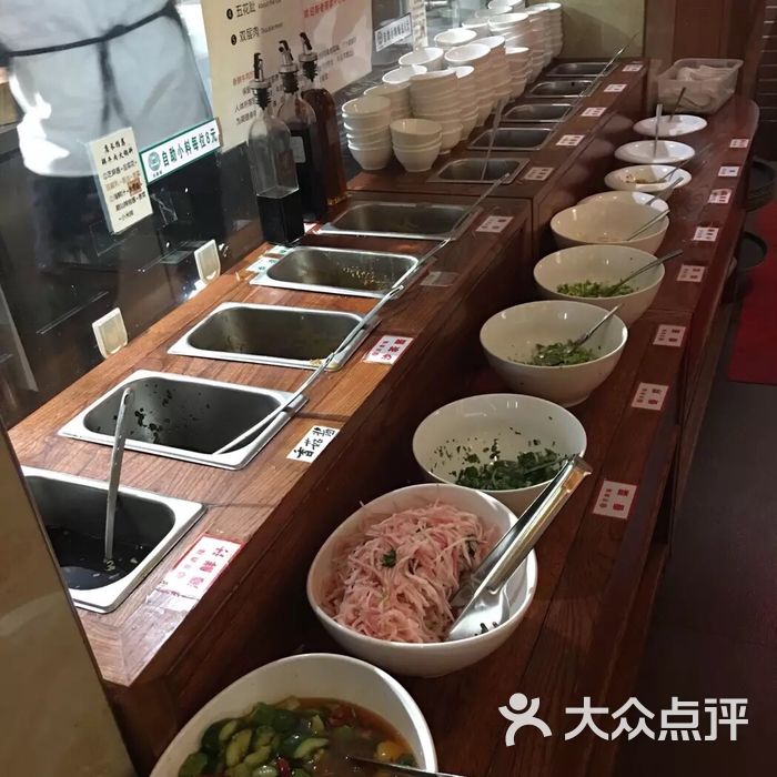 京鼎福潮汕鲜牛肉火锅