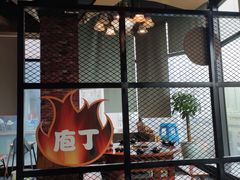 -莽子老火锅(大坪店)