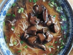 香菇面-枫镇面馆(寒山寺店)