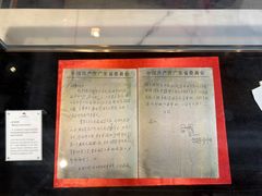 -广州白天鹅宾馆