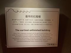 -元生咖啡(陶溪川店)