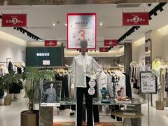 -阳光世纪奥特莱斯店