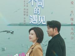 -英皇电影城(英皇集团中心IMAX店)