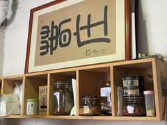 -春庄咖啡SpringHues(钟楼小区店)