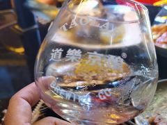-道乐烧肉酒馆