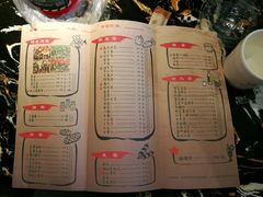 -花千代秘制烤鱼(曼哈顿店)