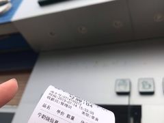 账单-益禾堂(燕大店)