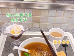 -英皇美食坊(英皇娱乐酒店内)