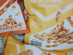 -良品铺子(五角场万达店)