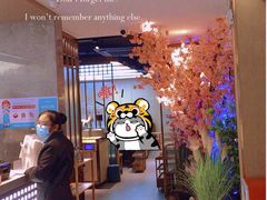 -野妹火锅(龙岗店)
