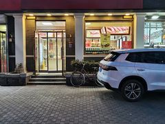 门面-京八珍(虎坊桥店)