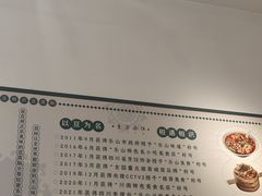 -豆相识•九九豆腐脑(牛咡桥店)