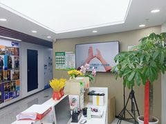 -新航道雅思托福·留学·考研培训(人民广场校区)