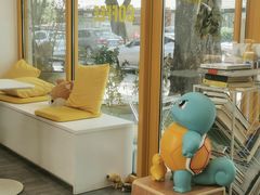 -五进制 Coffee Shop