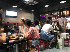 等位区-碎怂烤肉(钟楼柳巷店)