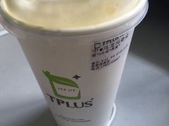 -TPLUS茶家(淮海店)