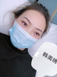 -韩美绣·骨相纹眉·洗眉美瞳线