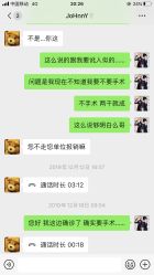 -嗨翻Hi-Fun竞技主题乐园·蹦床团建生日聚会(五棵松华熙店)